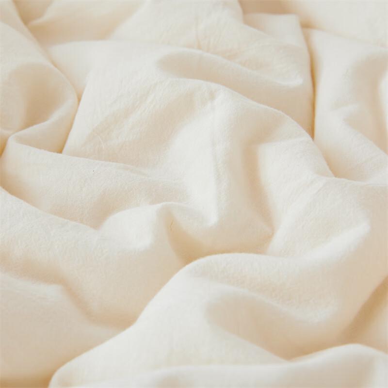 Muji Xinjiang Cotton Quilt