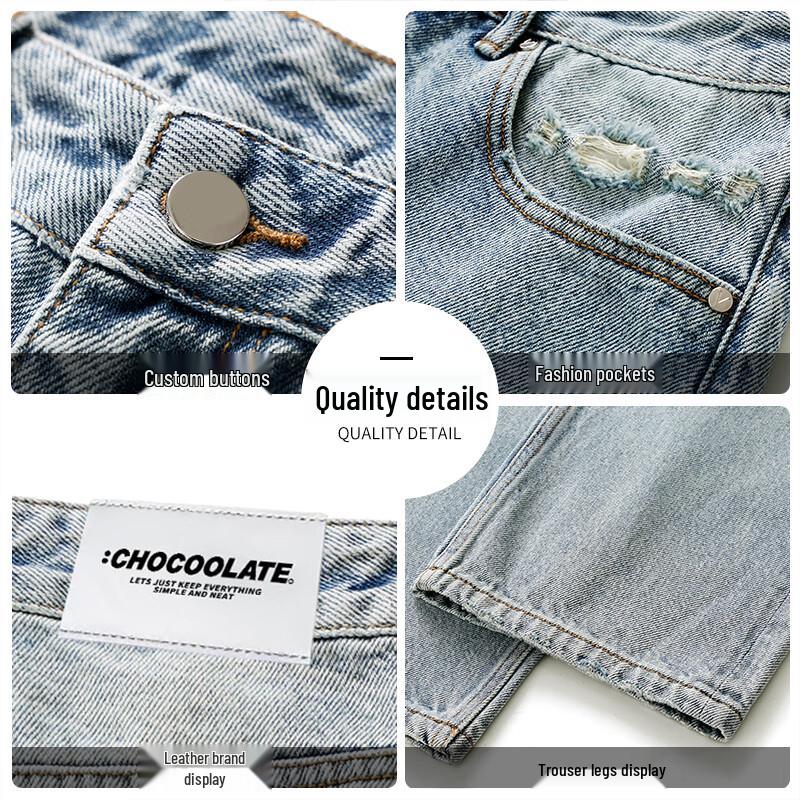 :CHOCOOLATEit Men's Relaxed Fit Distressed Straight Jeans