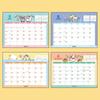 Sanrio 2026 Hanamaru Obake Paper Desktop Ring Calendar (622206)