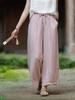 Spring Literary Linen Balloon Wide-Leg Pants - Women's Washed Cotton Nine-Point Loose Fit