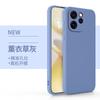 Applicable to OPPOreno11pro mobile phone case straight edge liquid silicone Reno11 anti-drop protective case advanced sense por