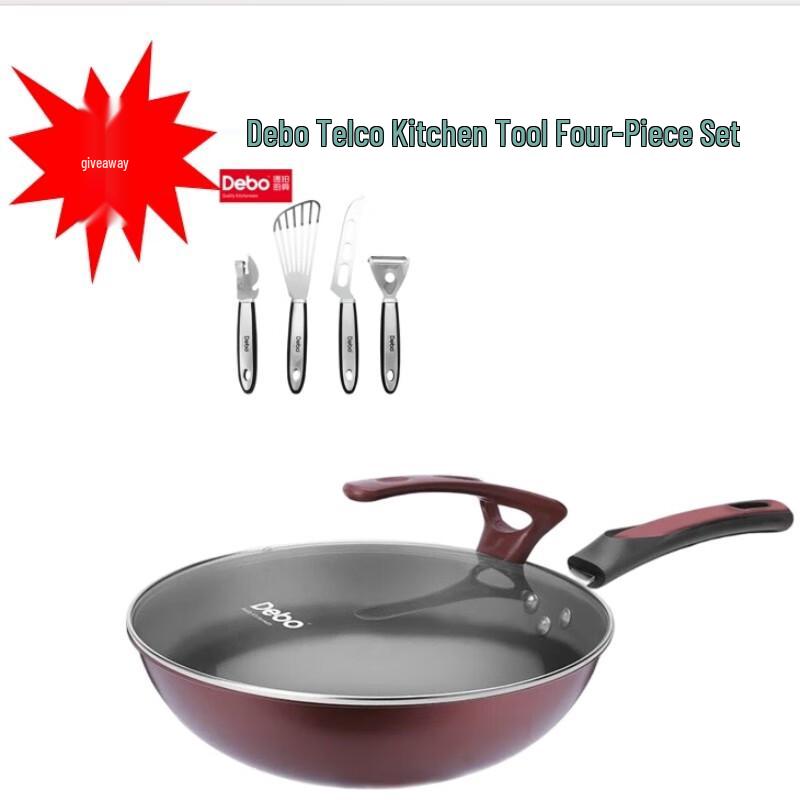 Debo Martino 30cm Wok