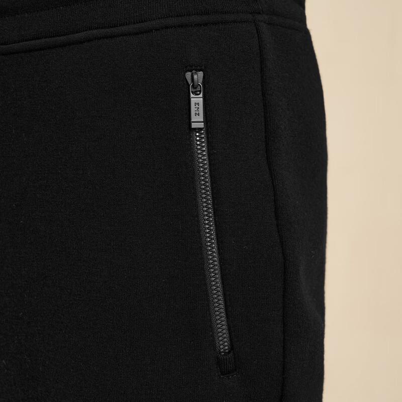EMZ Men's Casual Elastic Knit Pants