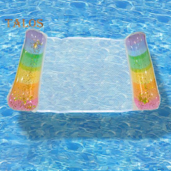 Inflatable Pool Hammock Float PVC Water Hammock Lounge 4 In 1 Saddle Lounge Chair Drifter Lake Beach Float Lounger for Summer Water Fun