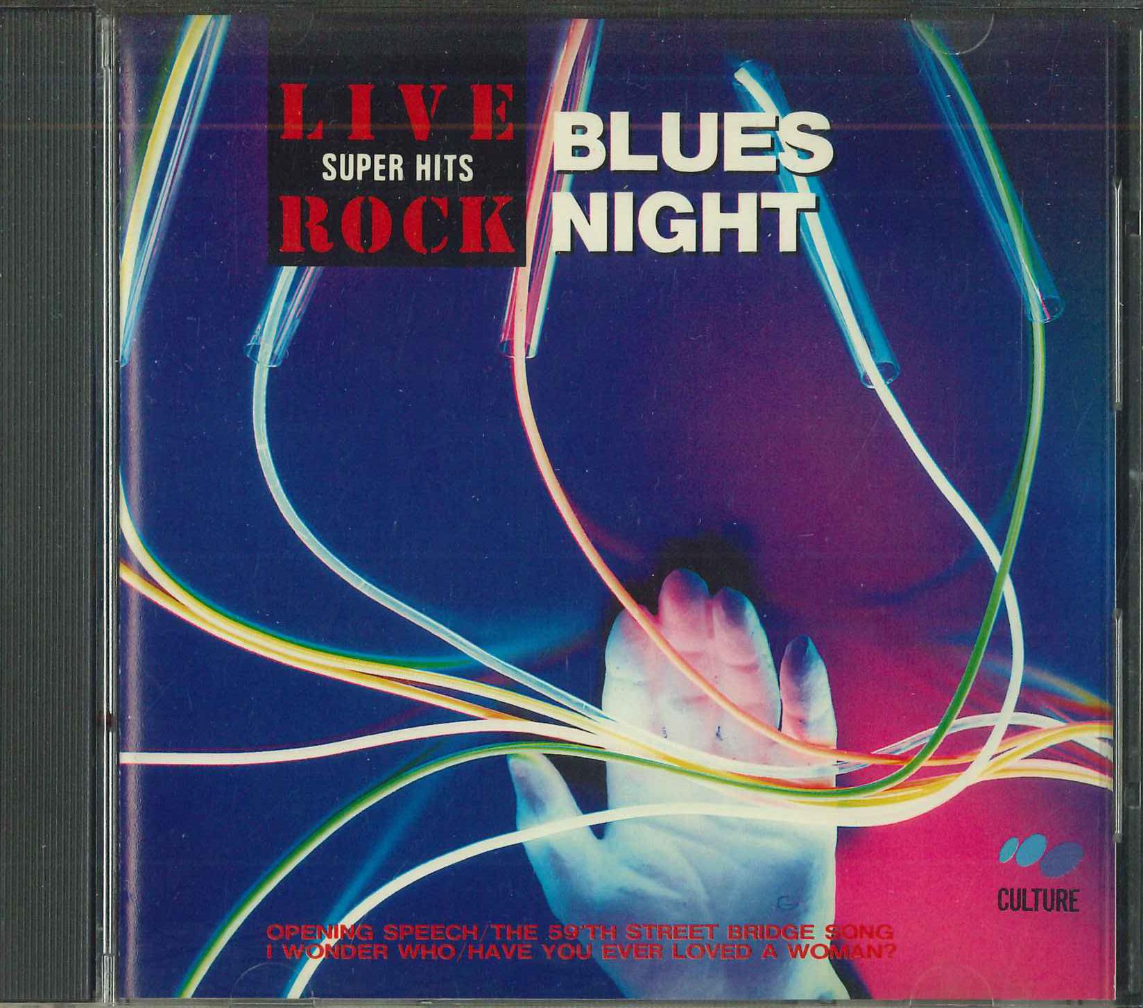 

CD - Live Rock Blues NIGHT DCD50055 CULTURE Japan Blues Used