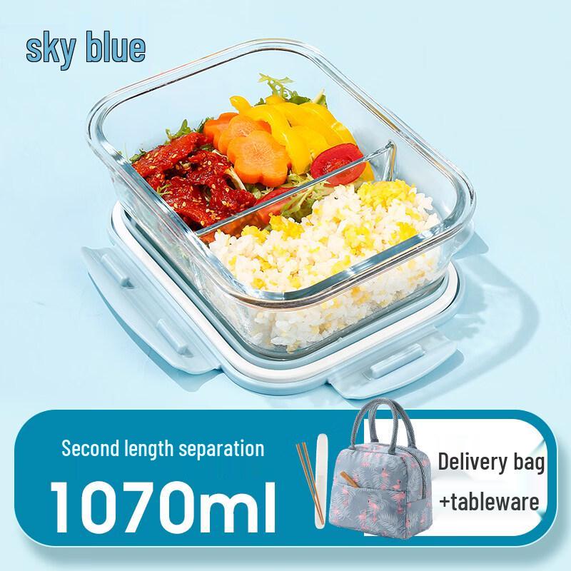 ZISIZ Glass Microwave Food Container