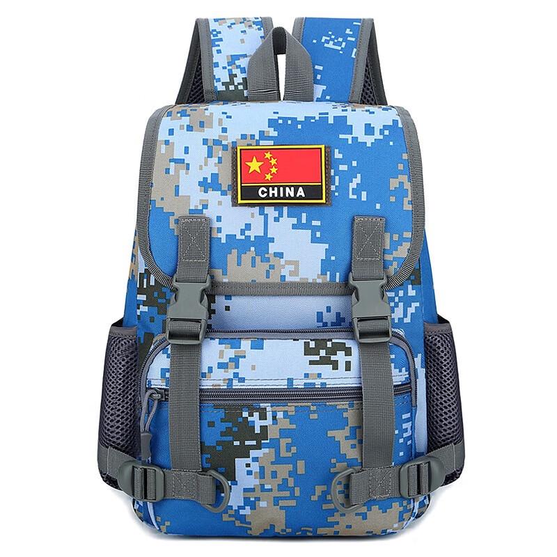 Xun Zhanying Kids Fashion Camouflage Outdoor Backpack