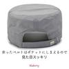 HABERI Mesh Work Solid Stylish for Perfect for Outdoor Sun Military One Size Fits Simple Short Brim One Light Cap, Color, Breathable, Men, Activities,
