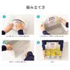 Sanshu Sohonpo Retirement Sweets Thank You for Your Help Individually Wrapped Assorted Pasta Snacks Box of 30 Bags