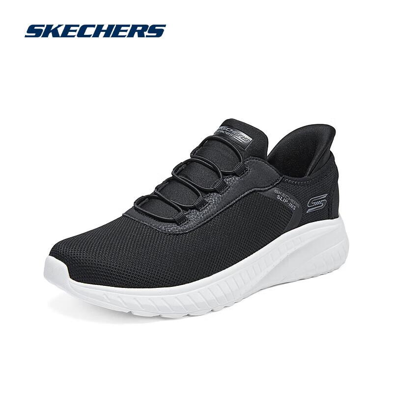 Skechers Men's 118303 Athletic Shoes