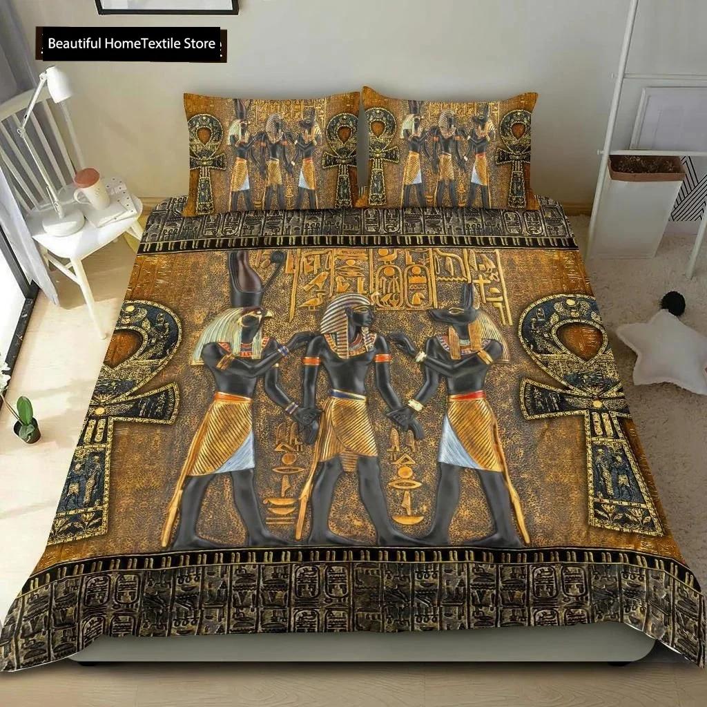 Ancient Egypt Anubis Egyptian Symbol Culture Comfortable Duvet Quilt Cover Pillowcase Bedding Set Children Bedroom Home Textile