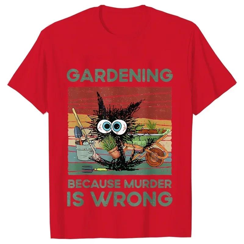Graphic TShirt Clothes Summer Women Fashion Tshirts Funny Gardening Aesthetic Clothes T Shirt Women Streetwear Short Sleeved