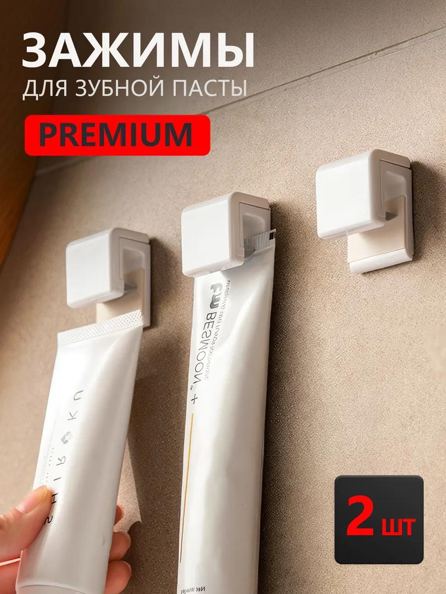 

Bathroom Holder One Size