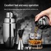 ZISIZ Stainless Steel Cocktail Shaker