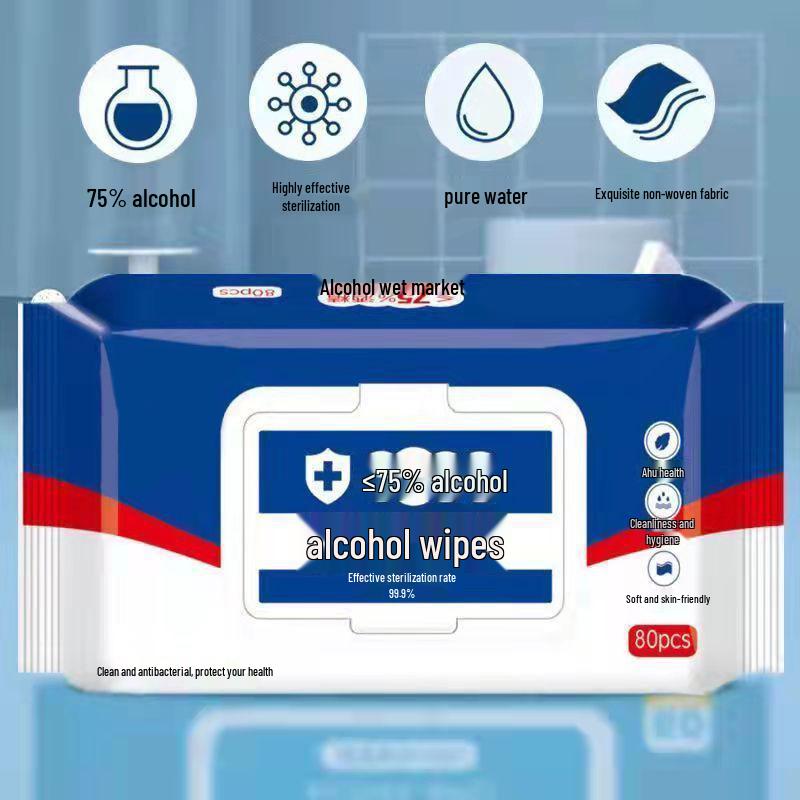 Individually Wrapped 75% Alcohol Disinfecting Wipes - 80 Count Pack