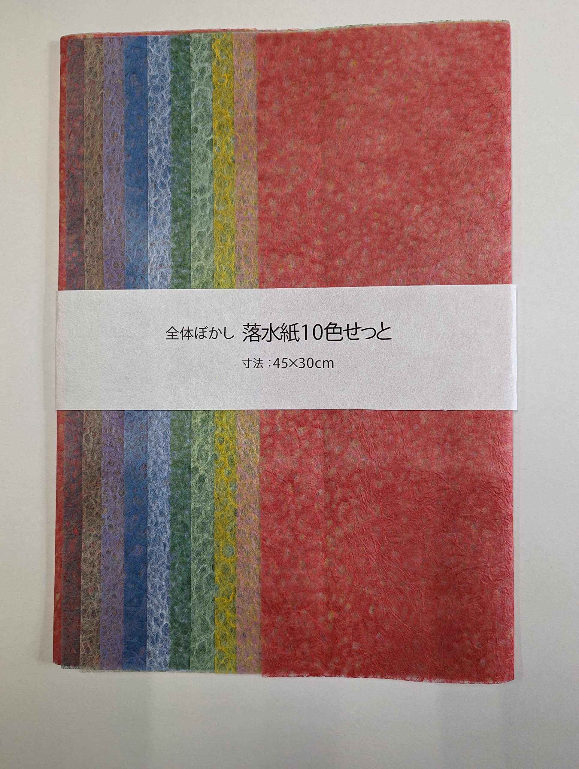 

Rakusui Fully Set Paper, Blurred, 10-Pattern