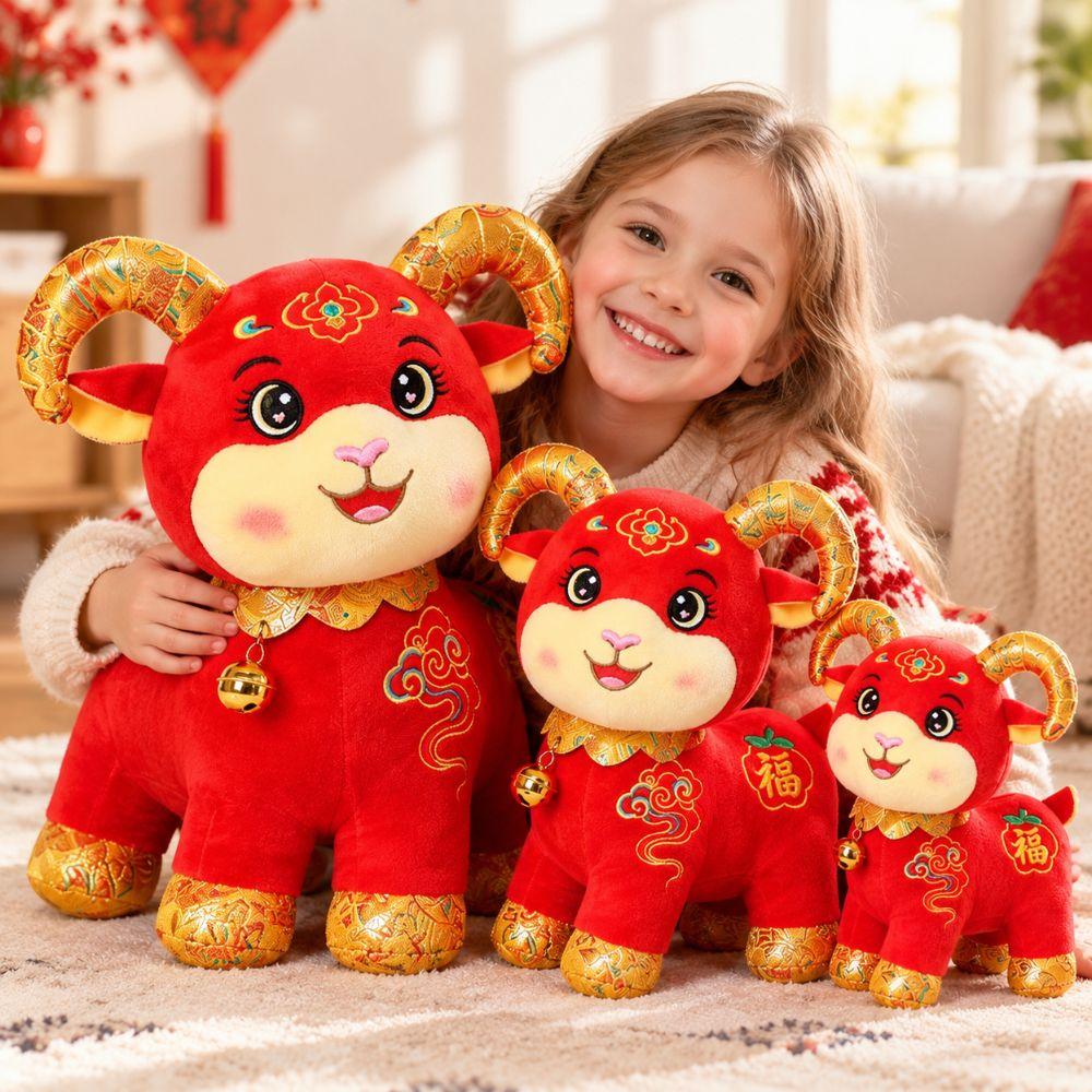 Red Sheep Stuffed Animal Golden Horn Year of the Sheep Mascot Zodiac Mascot Doll  Chinese New Year
