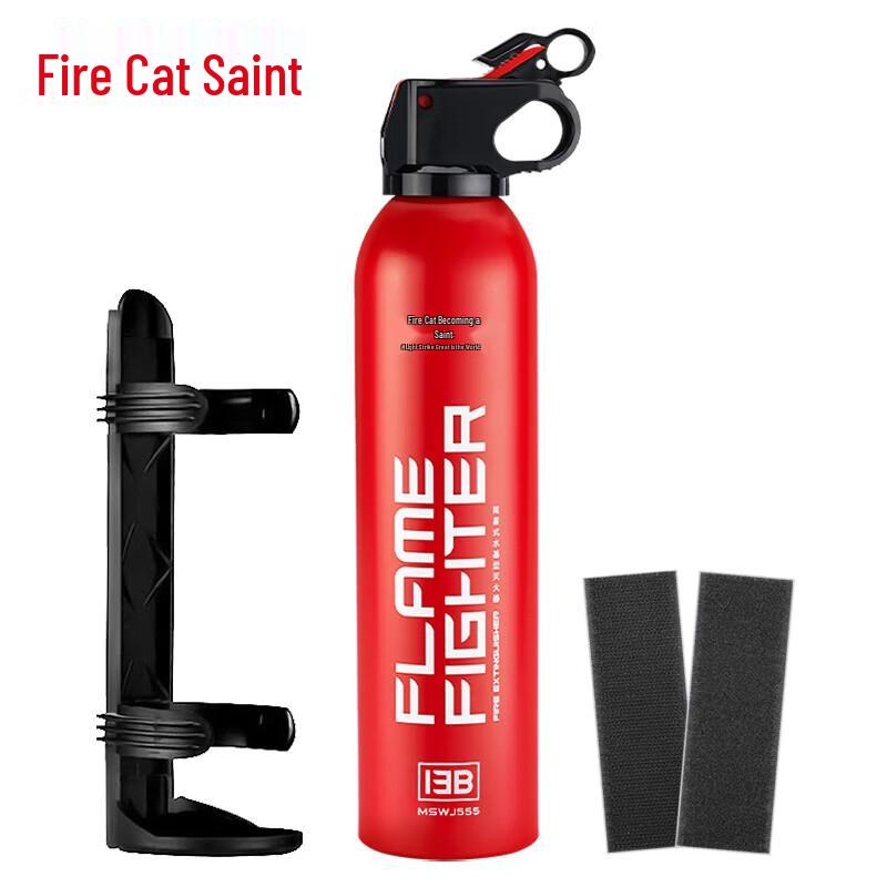 Flame Warrior Portable Water-based Fire Extinguisher