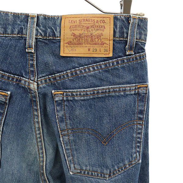 Levi's 90s 519 Made in USA Straight denim pants W29 blue Old vintage Men's Used