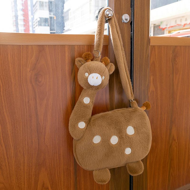 Cartoon Animal Giraffe Plush Crossbody Bag Girly Large Capacity Portable Cute Funny Giraffe Shape Shoulder Bag With Zipper Gifts
