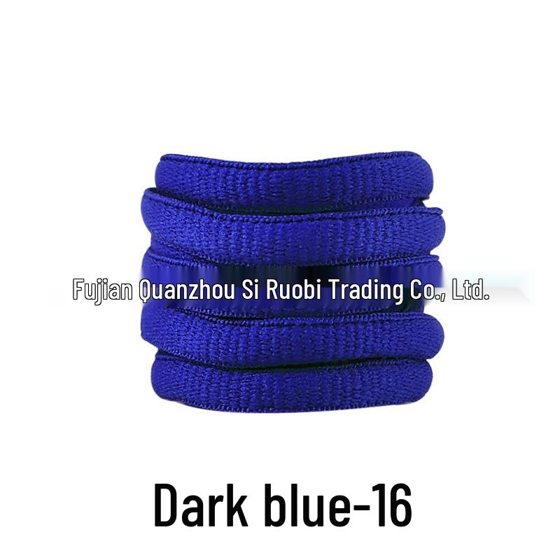 Colorful Oval Shoelaces for DUNK Casual & Skate Shoes - One Pair