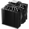 BE QUIET! - Pure Rock Pro 3 - Ventirad CPU - BK042 - Black