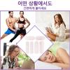 Body Diet Patch, Calf and Forearm Patch, for All Areas, Slimming, Fat Burning, Obesity Management Help, 1 Piece, 18 Pieces