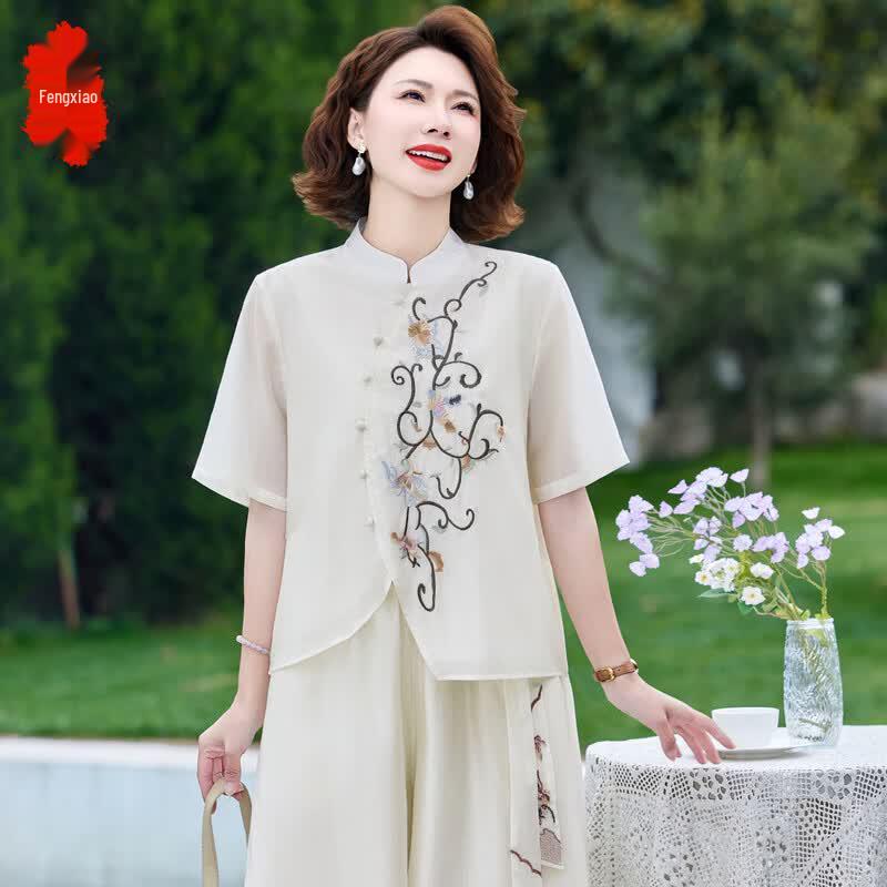 

Women s New Chinese Style Two-Piece Set 5XL