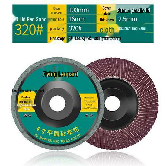 Angle Grinder Flap Wheel Polisher for Stainless Steel & Wood