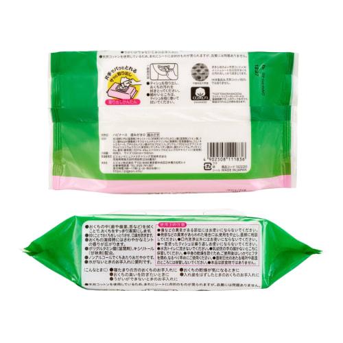 Habinurse Clean Smile Toothbrushing Tissues, Gentle On the Mouth, 90 Sheets, Non-Alcoholic, Refreshing Mint Scent, For Adults, Elderly Care, Emergency