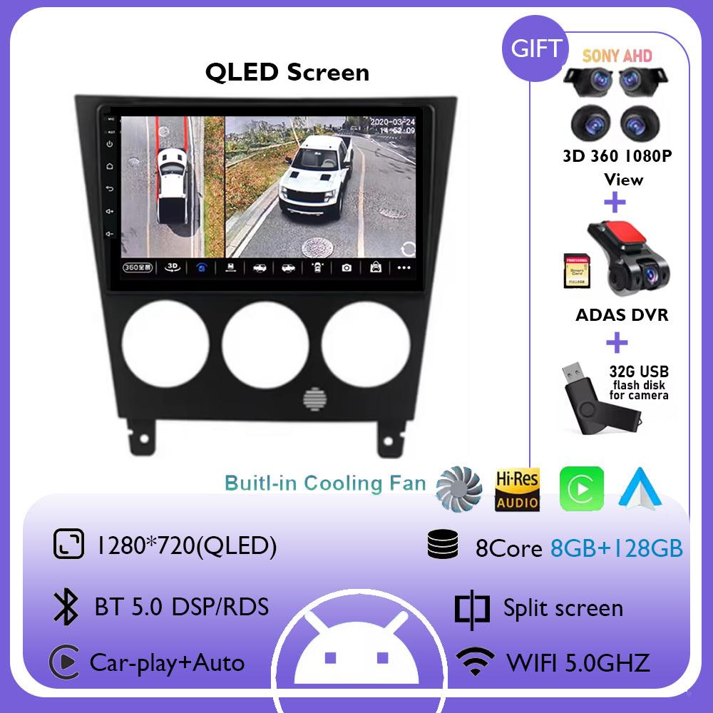 2K Pentru Subaru Impreza GD GG 2002 - 2007 Radio Auto Player Multimedia Video Navigație stereo GPS Android 14 Fără 2din 2 din dvd