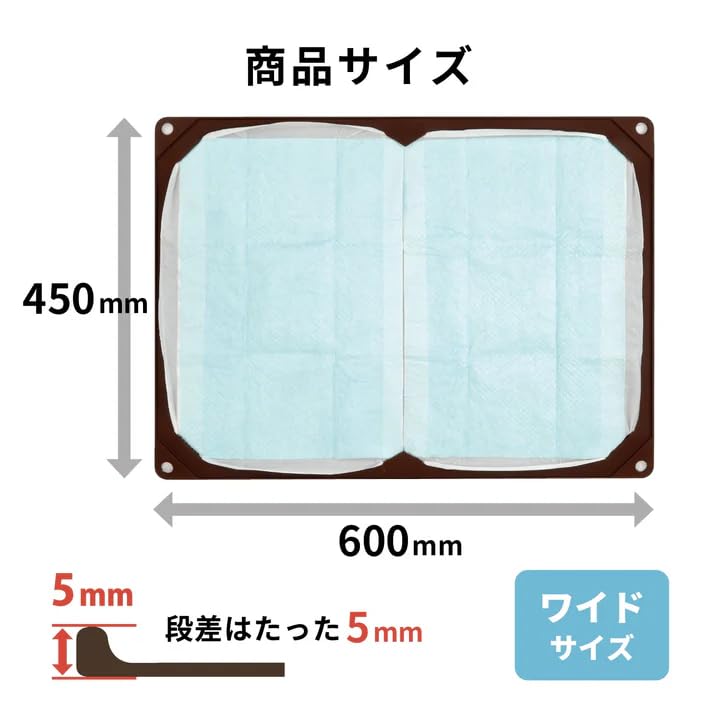 HARIO Dog Toilet Mat, Box Package, Wide, for Senior Dogs, Senior Dogs, and Cats, Care, and Toilet Training (PTS-TMWCB-CBR)