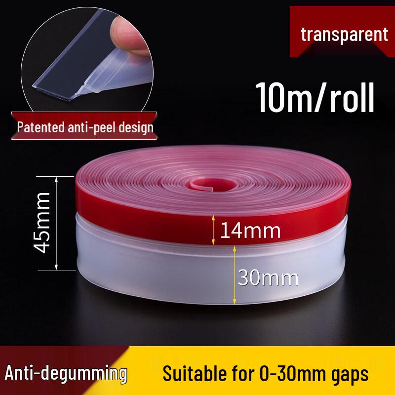 

High-Transparency Glass Door & Window Seal Strip