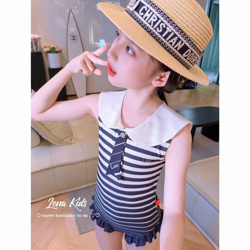 

LENAKIDS Девочки Полосатый купальник-комплект с завязками 160