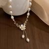 One Faux Pearl Flower Pendant Necklace for Women, an Elegant and Uniquely Designed, Subtly Luxurious Clavicle Chain, Suitable for Everyday Wear.