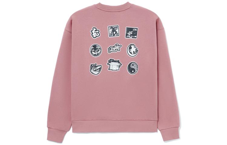 Li Ning Skateboard Sweatshirts Unisex Pink Crew Neck Thickened Regular AWDR825-4 M