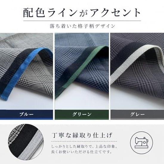 DsHome Handkerchief Mens 100 Cotton Check Pattern Thin Absorbent Set 3 4242cm