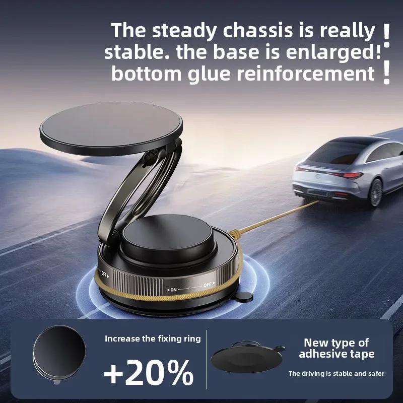 

Новый автомобильный держатель для телефона со сверхсильной присоской и конструкцией с фиксатором одним поворотом. Подходит для всех мобильных телефонов и автомобилей.