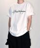 JUSTHANG Premium White Big Logo Oversized Short Sleeve Tee