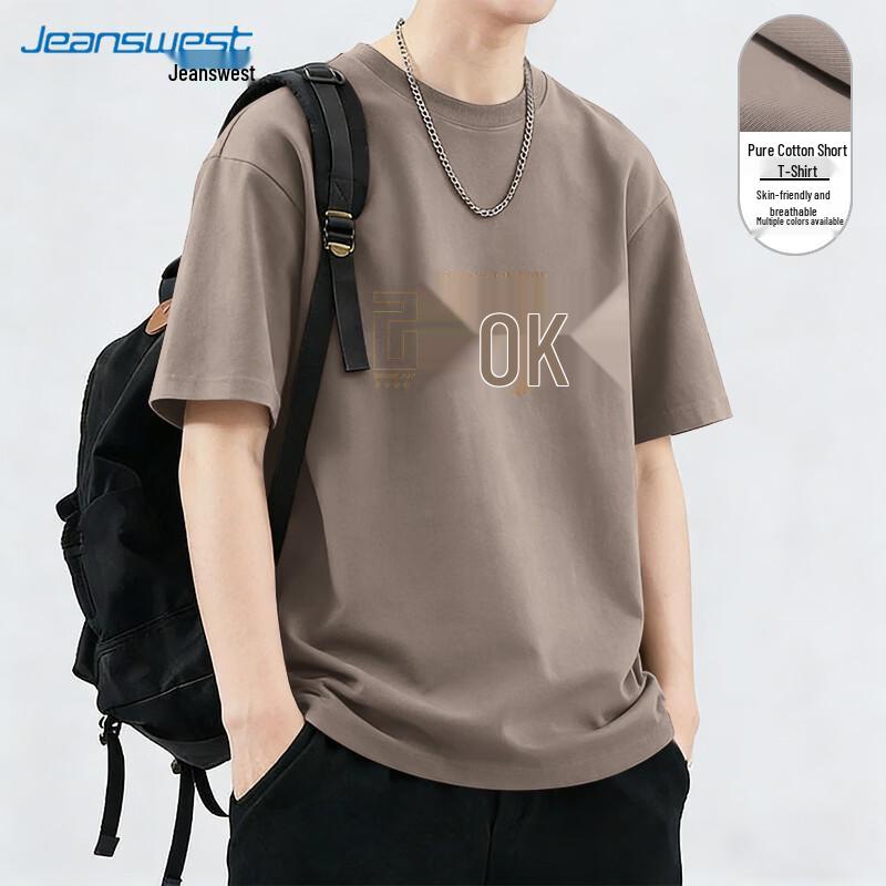 Jeanswest Men s Pure Cotton Loose Fit Short Sleeve T-Shirt 3XL