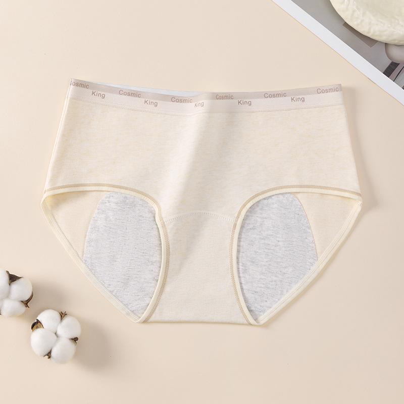 Ladies Spring and Autumn Cotton Widened Side Leakage Prevention Period Briefs