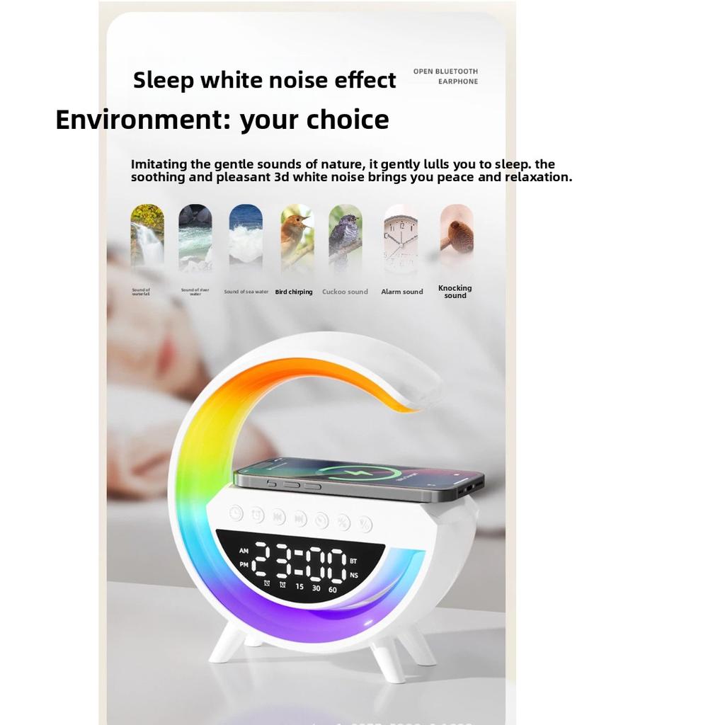 New Mini G Bluetooth Speaker Wireless Charger Alarm Clock Ambient Light Multi-Function Speaker