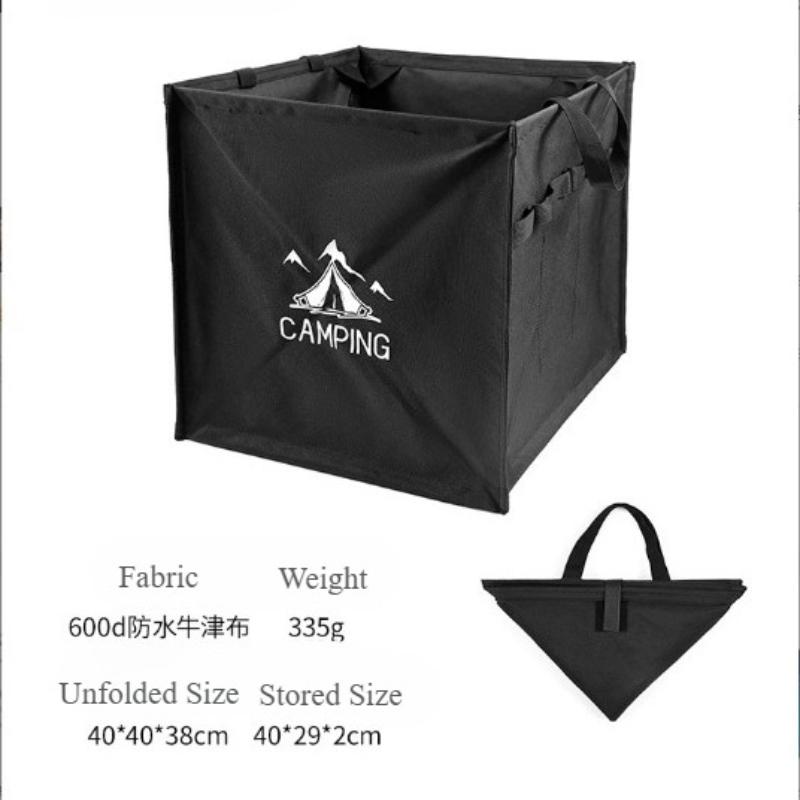 

Triangle Outdoor Products Folding Trash Can Box Multi Functional Portable Camping Equipment Miscellaneous Camping Storage Bag чёрный