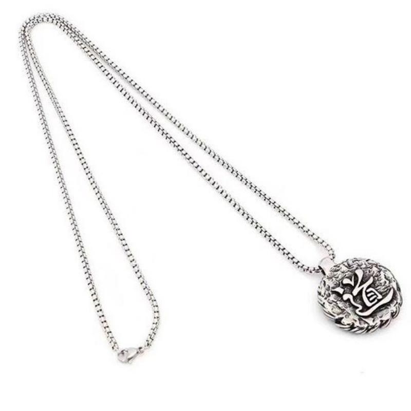 Necklace Male Tai Chi Pisces Pendant Light Luxury Small Group Retro China-Chic New Year