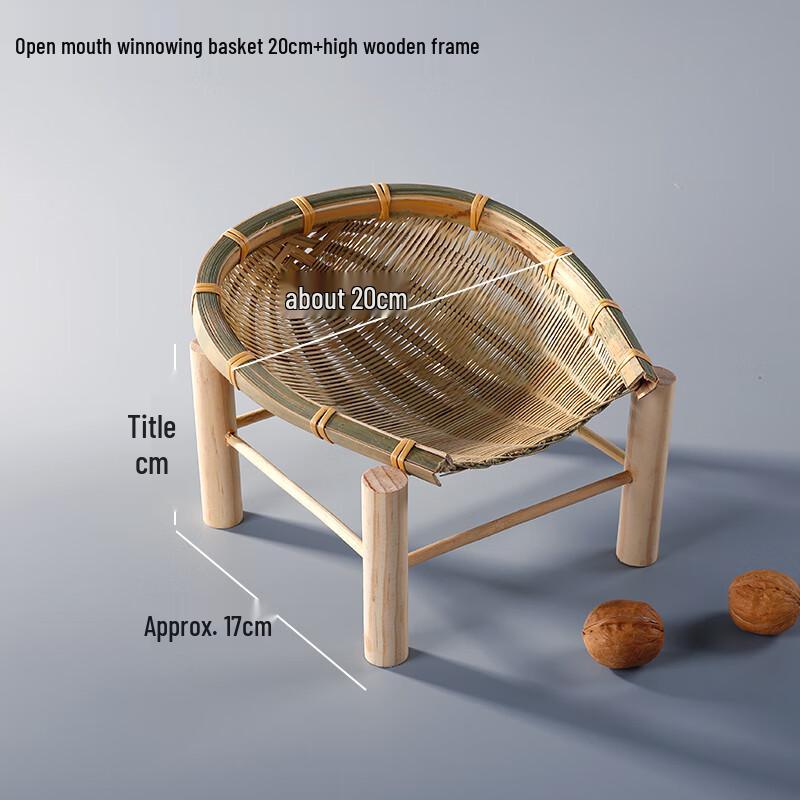 Bamboo Woven Fruit Plate with Wooden Stand