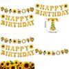 Sunflower Theme Letter Banner For Party Decor With Paper Material For Event Celebrations