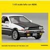 1/43 Initial D AE86 Zonda DIY Detachable Assembly Alloy Diecasts & Toy Vehicles Car Model Miniature Scale Model Car for Children