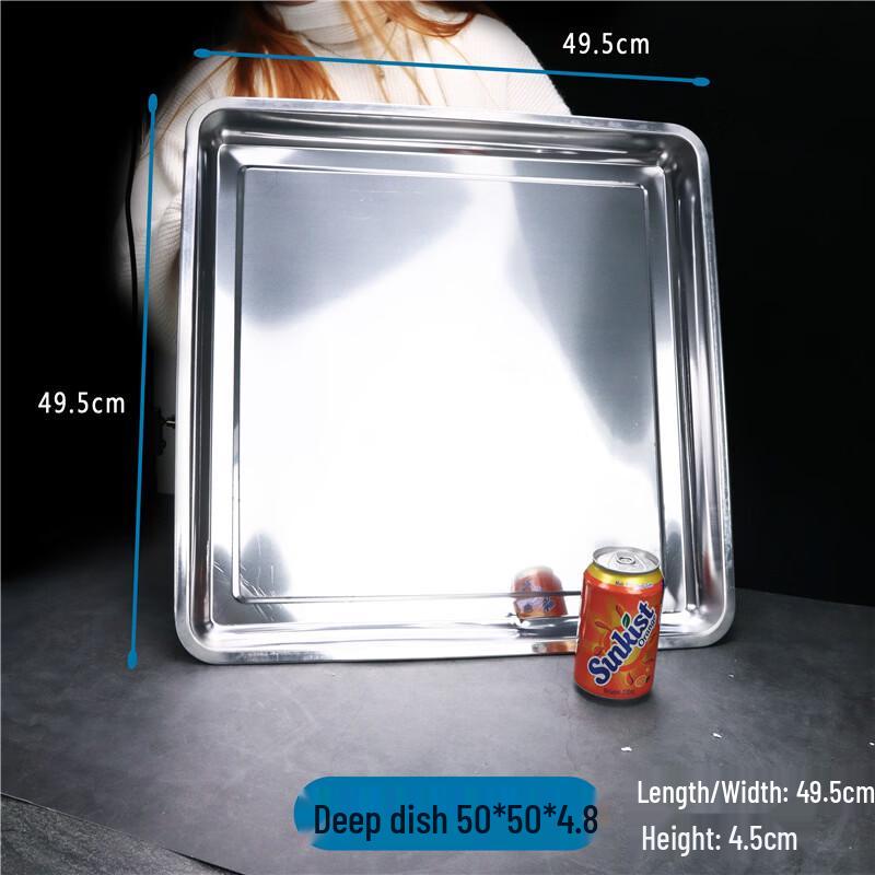 UOSUUOSU Stainless Steel Square Serving Tray