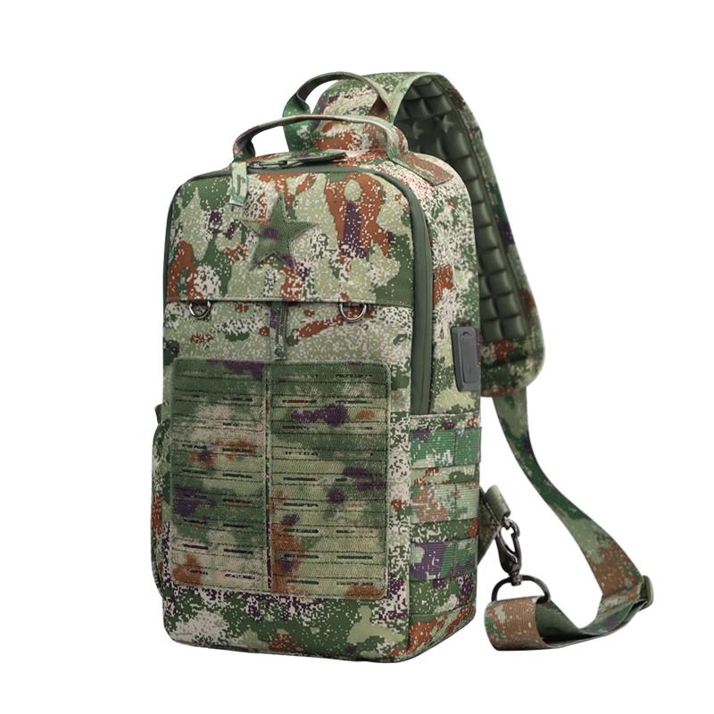 Jinxun Pilot Camouflage Shoulder Bag