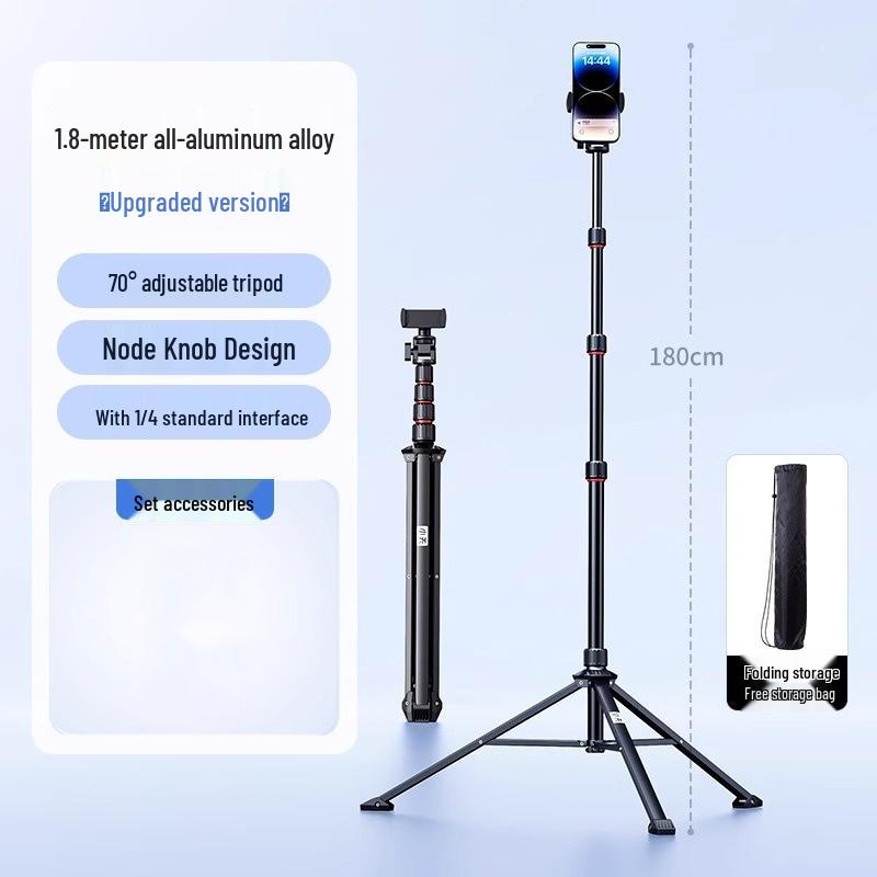Xiao Tian Floor-standing Tripod: Mobile Phone Holder for Live Streaming, Outdoor Selfies, and Photography.